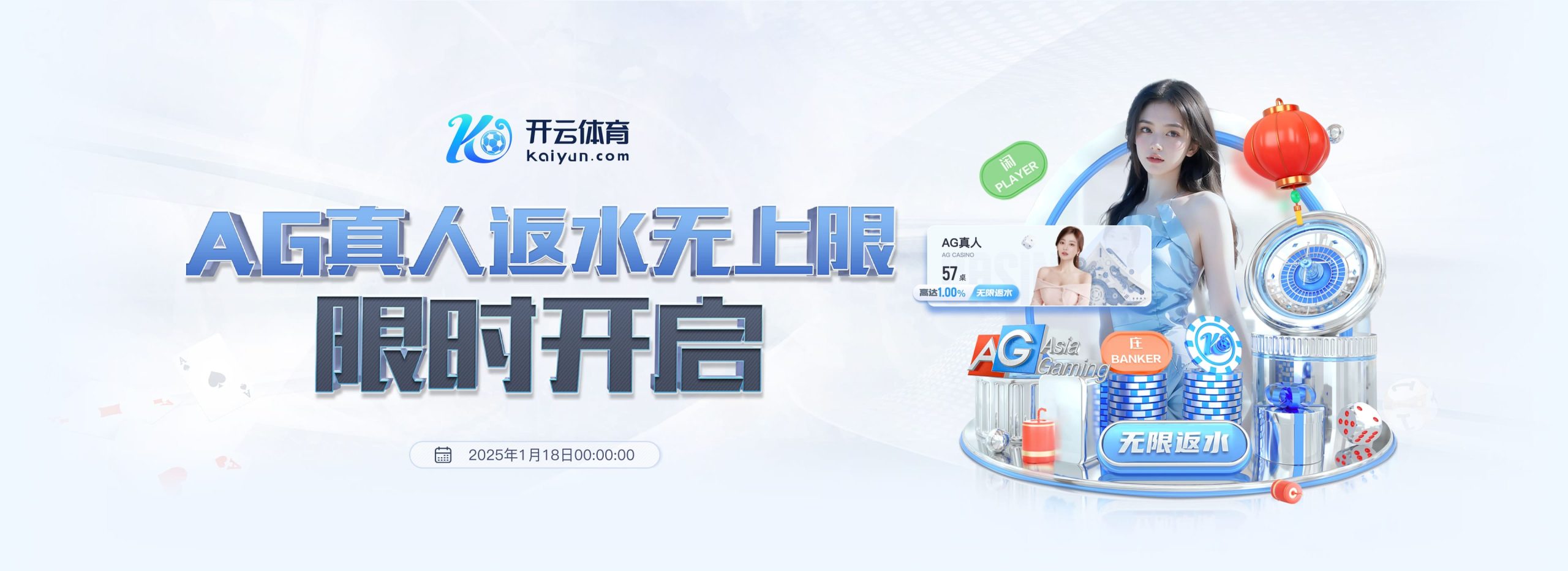 开元棋牌(中文)官网-kaiyuan-开元棋牌官方网站