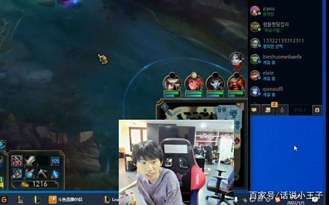 开元棋牌-Uzi连续十五场比赛得分超过反败为胜，皇家马德里不断突破！全场沸腾不已的简单介绍